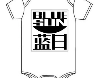 FireFly Blue Sun Baby Bodysuit