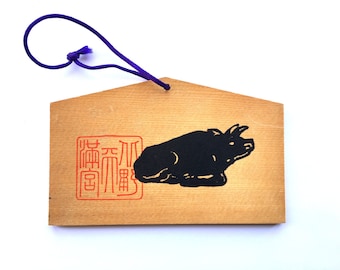 Japanese Shrine Wood Plaque - Cow - Ema - Vintage Wood Plaque - Japanese Shrine Plaque E3-82