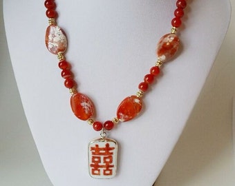 Agate Asian Pendant ,Red Brown Necklace Shard Pendant ,Pottery Shard Necklace , Pottery Pendant ,Agate Necklace ,Broken China Pendant