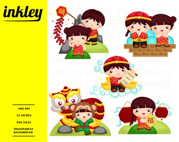 Chinese New Year Clipart Chinese New Year Clip Art Chinese