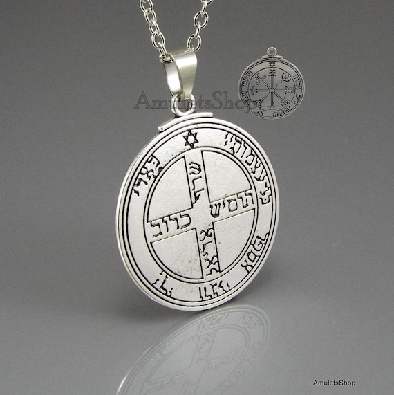 Amulet Talisman Seal Pentacle Of JUPITER King Solomon 2 Sides