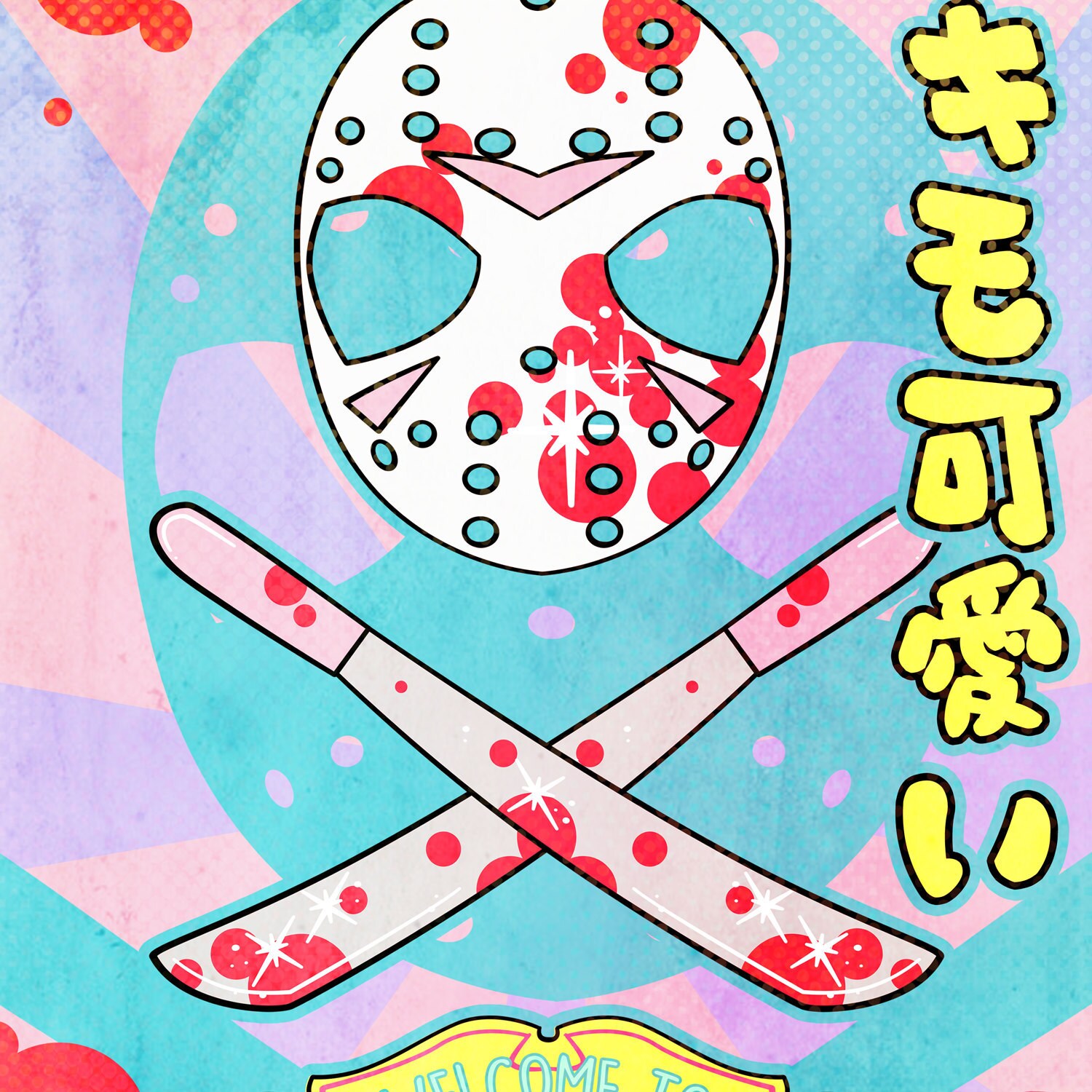 Kawaii Friday the 13th Poster