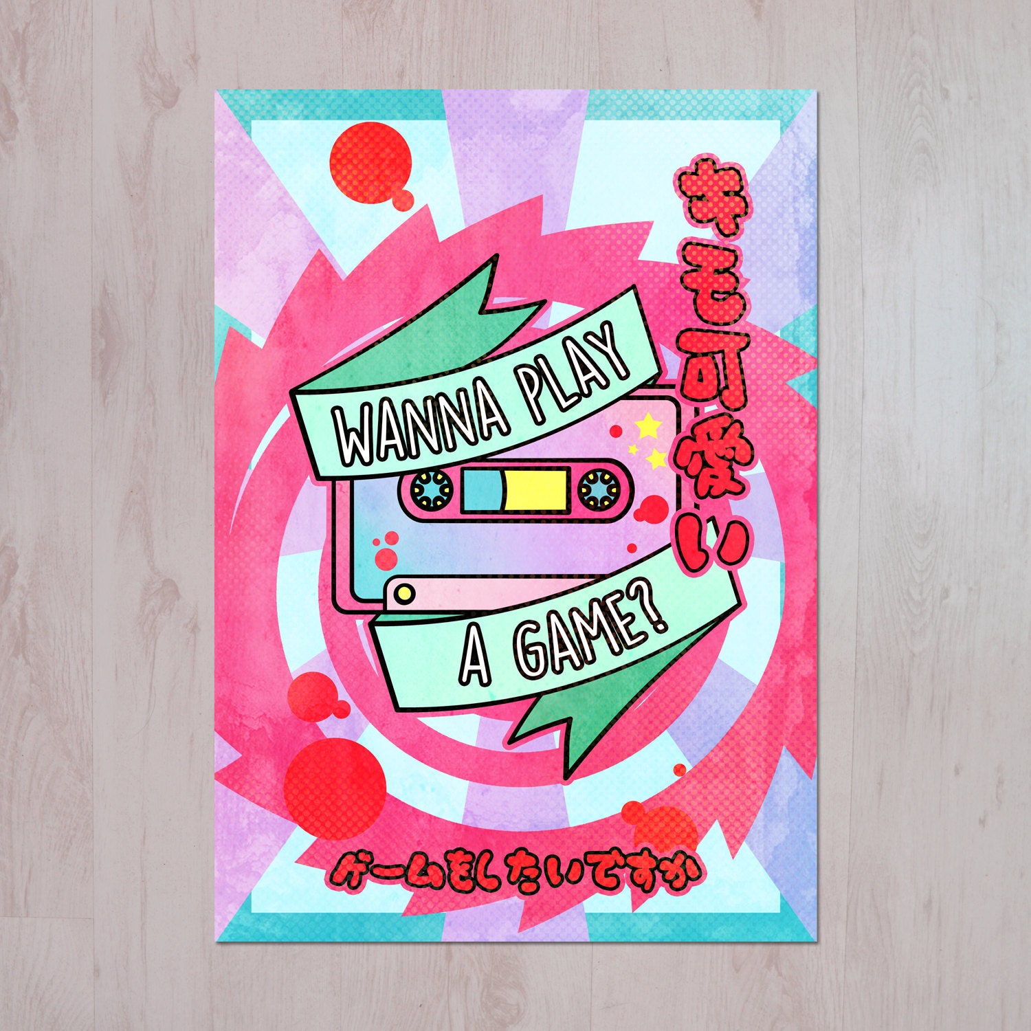 Kawaii Saw Poster