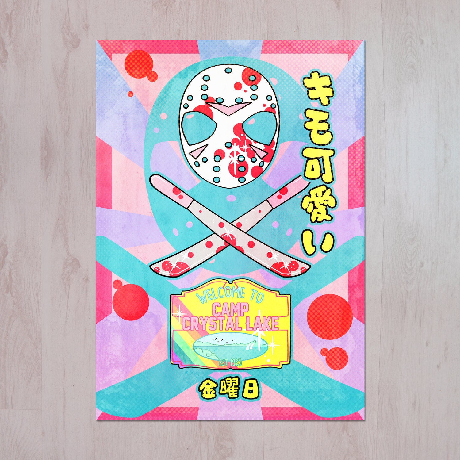 Kawaii Friday the 13th Poster