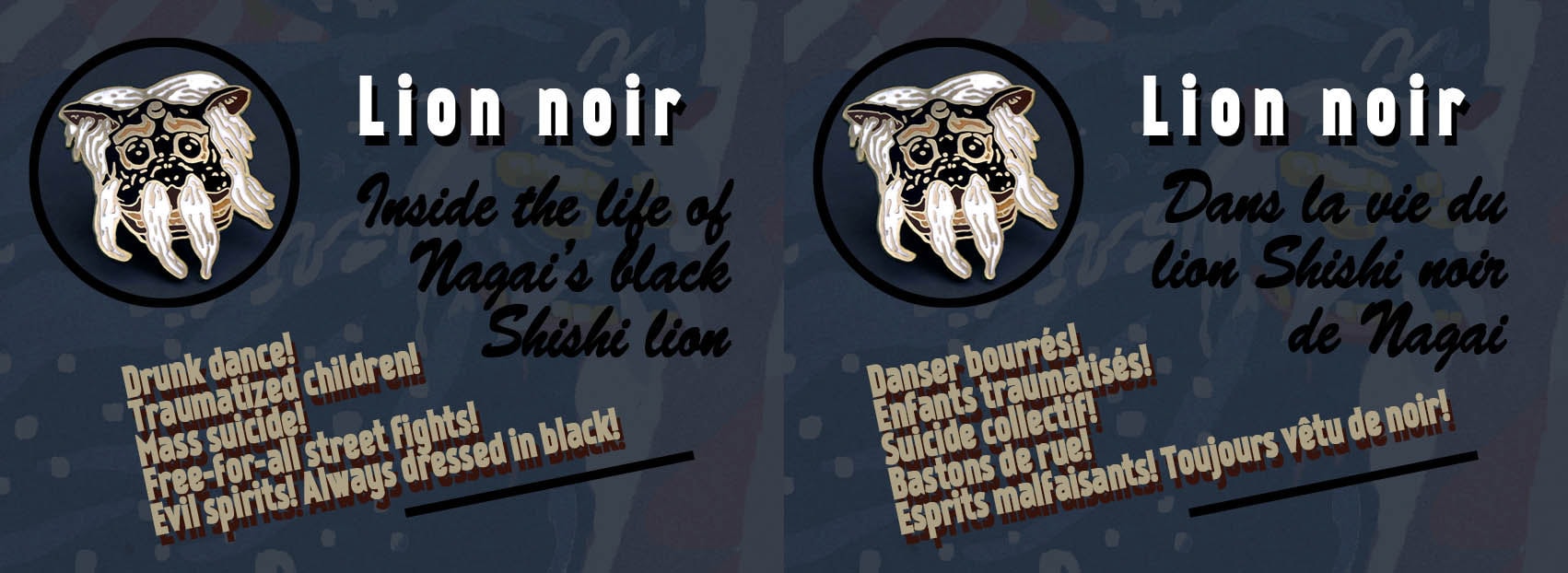 Inside the life of Nagais black lion