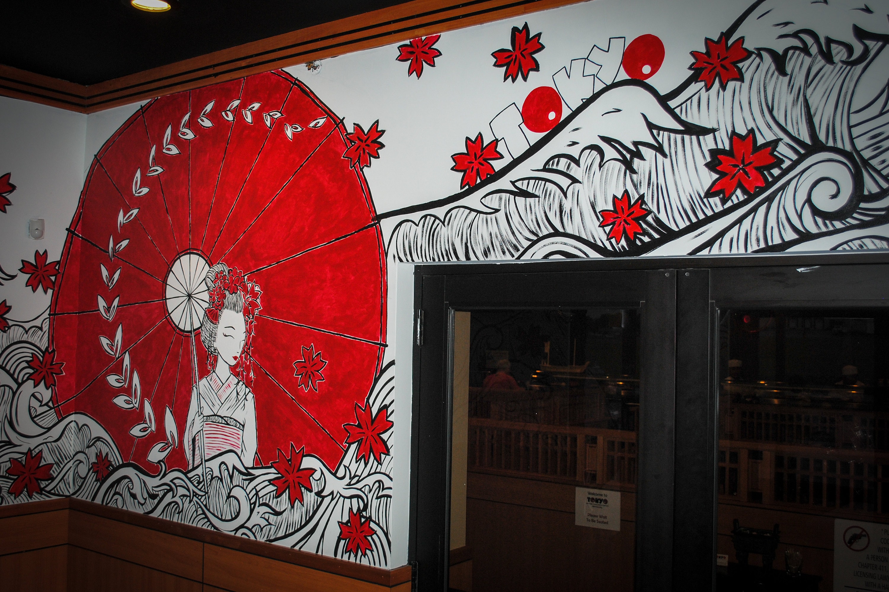 Japanese Mural - Tokyo Restaurant - By Caroline Truong