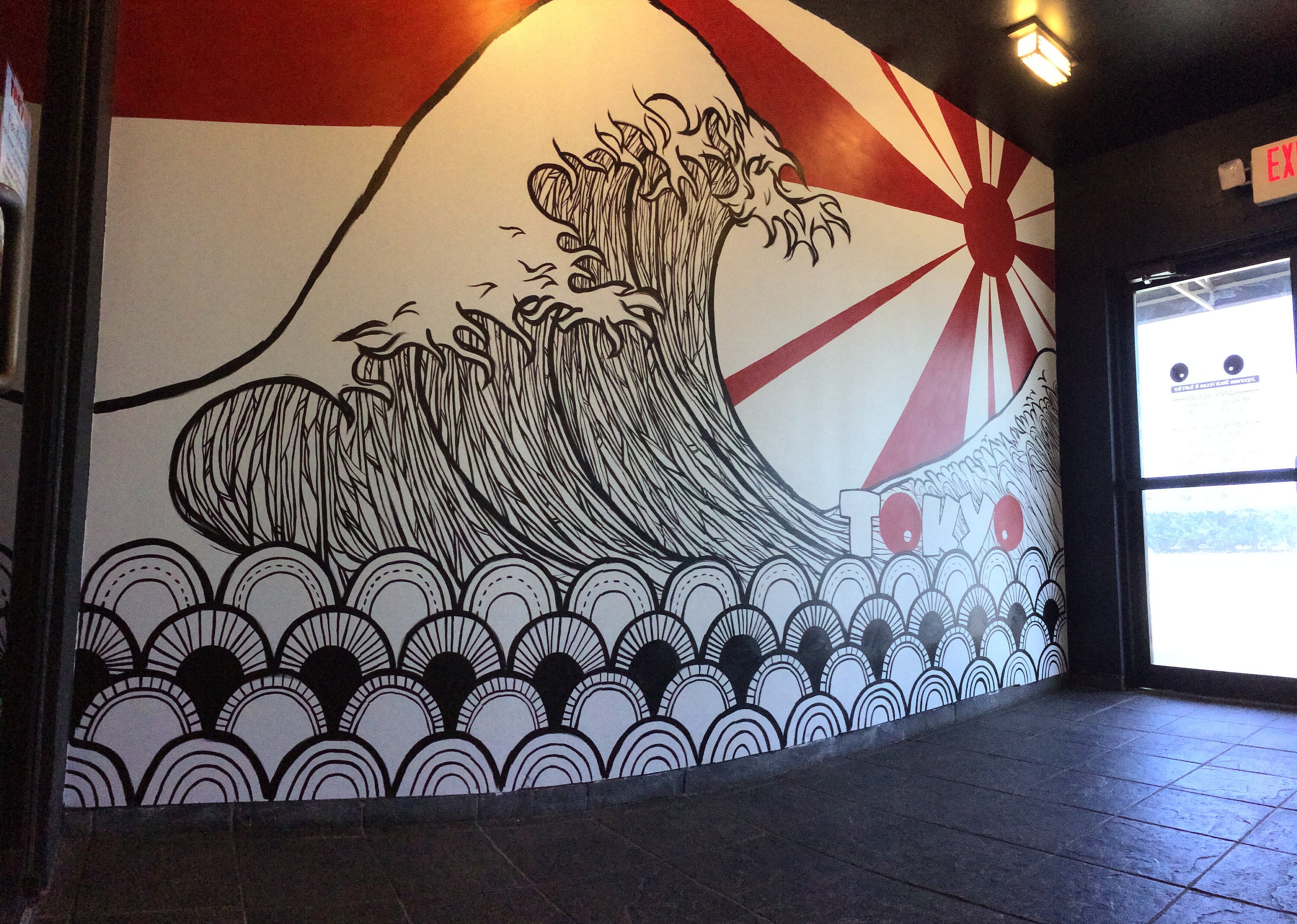 Japanese Mural Paintings - Tokyo Restaurant by Caroline Truong