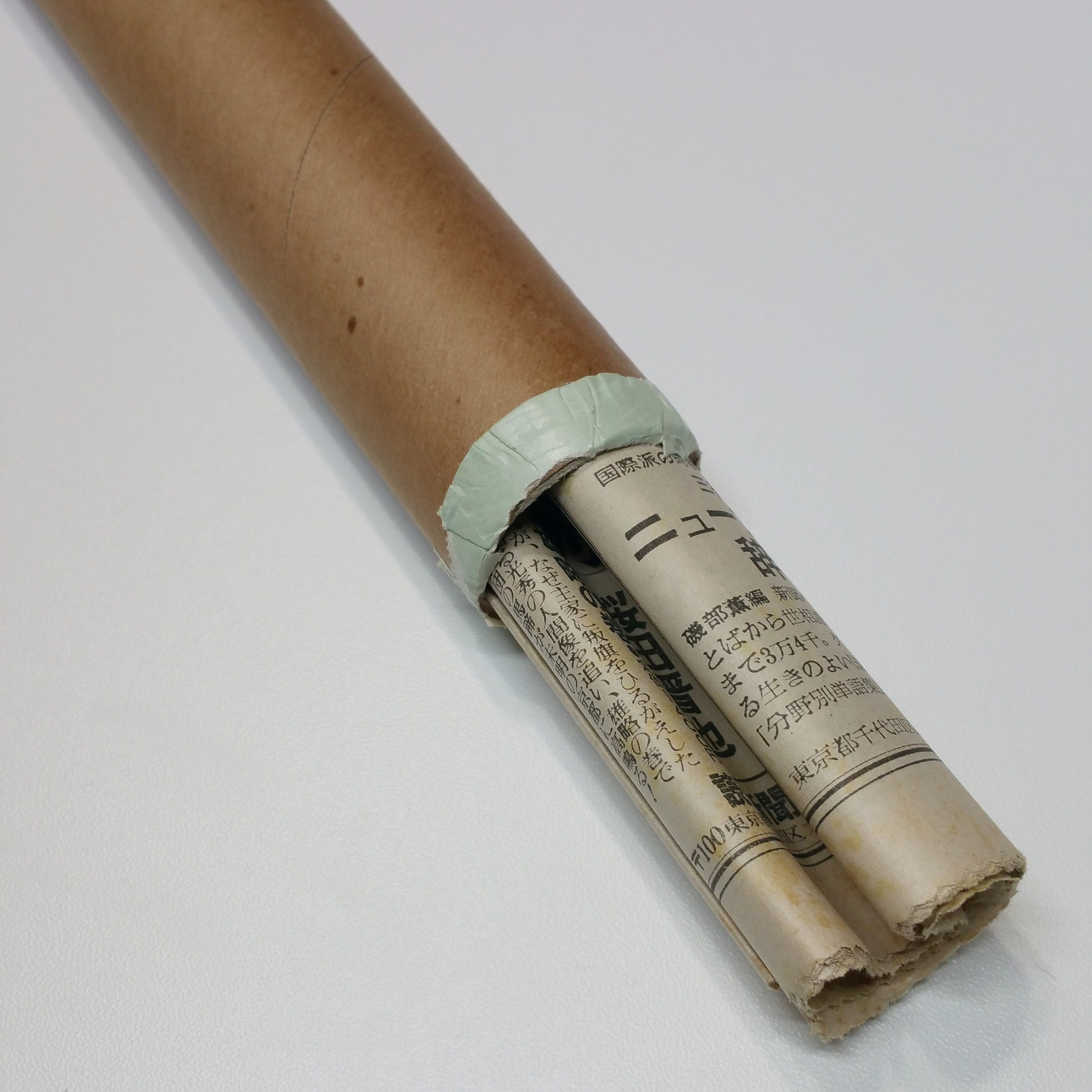 newspaper hidden inside tanmono tube